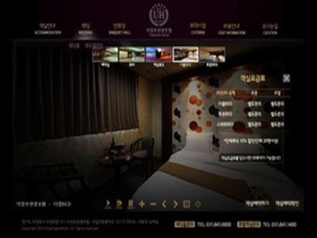 Uijeongbu Tourist Hotel Exteriér fotografie